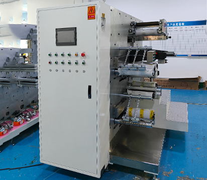 CEN350兩軸分切機(jī)